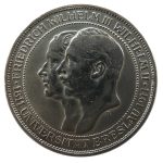 Автоматизация торгового процесса с помощью 1С images411.jpg